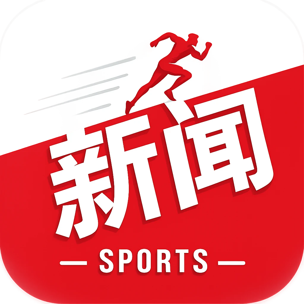 记者：辽宁铁人应该不回沈阳了，将去天津备战
